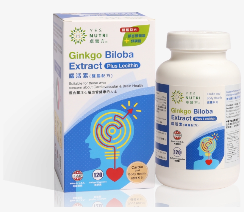 Yesnutri Ginkgo Biloba Extract - Softgel, transparent png download
