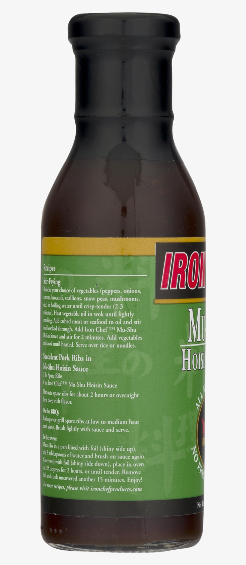 Glass Bottle, transparent png download