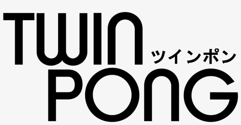 File History - 1 Pound No Fukuin, transparent png download