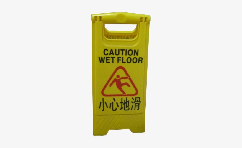 Caution Wet Floor Sign - Caution Wet Floor Chinese, transparent png download