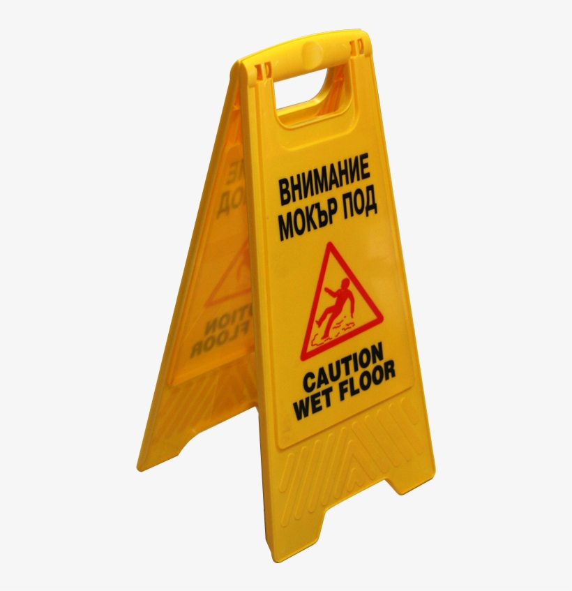 “wet Floor” Sign - Señal De Suelo Mojado, transparent png download