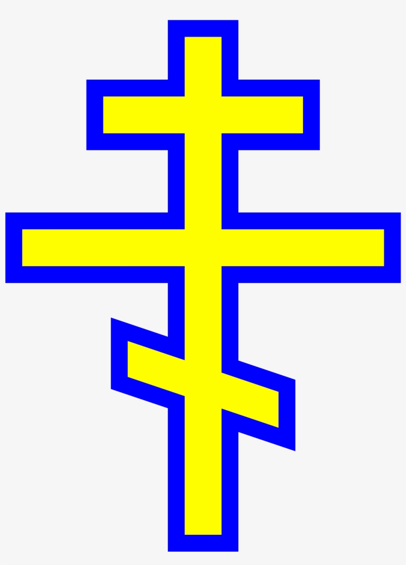 Va-005 Russian Orthodox Cross Graphic Royalty Free - Eastern Orthodox Cross Blue, transparent png download