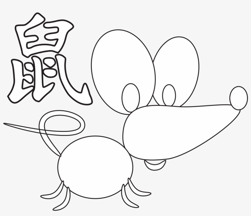 Chinese Horoscope Animal Rat Black White Line Art Chinese - Rat, transparent png download