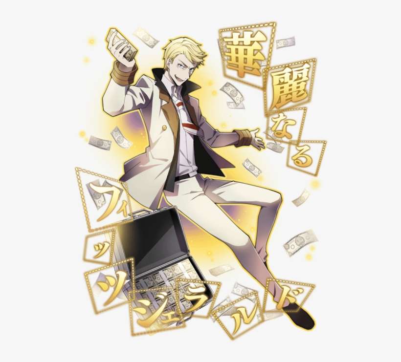 The Great Gatsby - Francis Scott Fitzgerald Bungou Stray Dogs Png, transparent png download