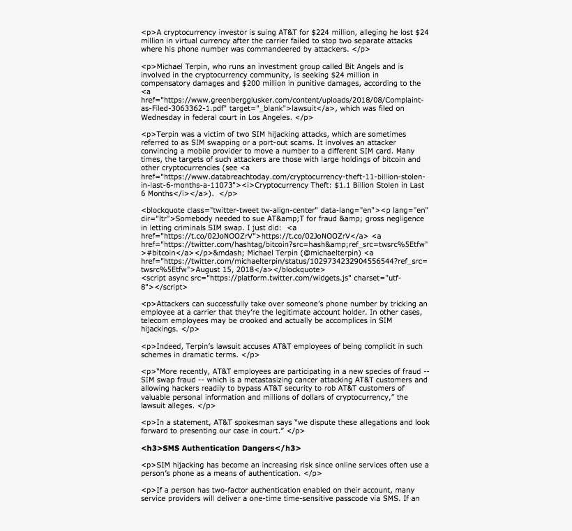 At&t Sued Over $24 Million Cryptocurrency Sim Hijack - Murphy's 13 Laws Of Combat, transparent png download