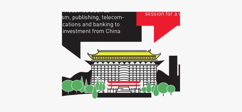 Architectural Icon Of Taipei Architecture, Part Of - Graphic Design, transparent png download