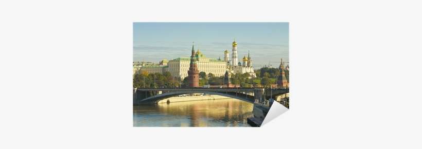 Poster: Afonskaya's Moscow, Kremlin, 61x41in., transparent png download