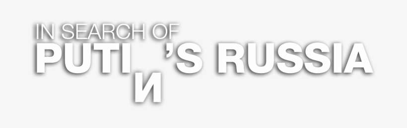 Home - Always With Love, transparent png download