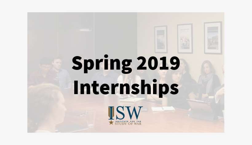 Join The Isw Team - Internship, transparent png download