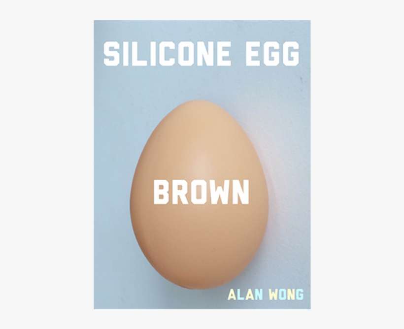 Silicone Egg (brown) By Alan Wong - Trick, transparent png download