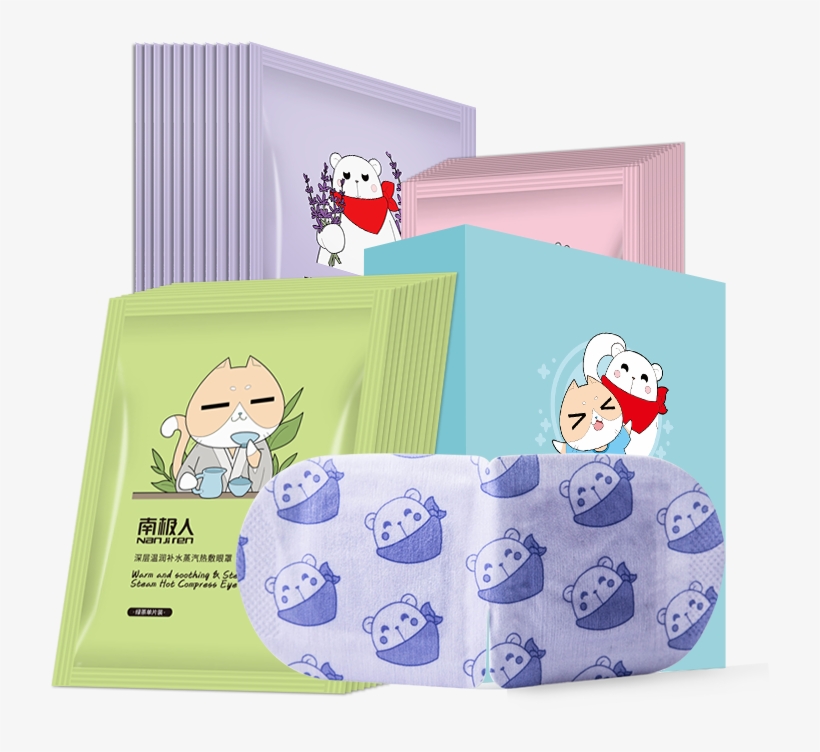Antarctic Steam Hot Eye Mask Sleep Fever Heat Eye Ease - Eye, transparent png download