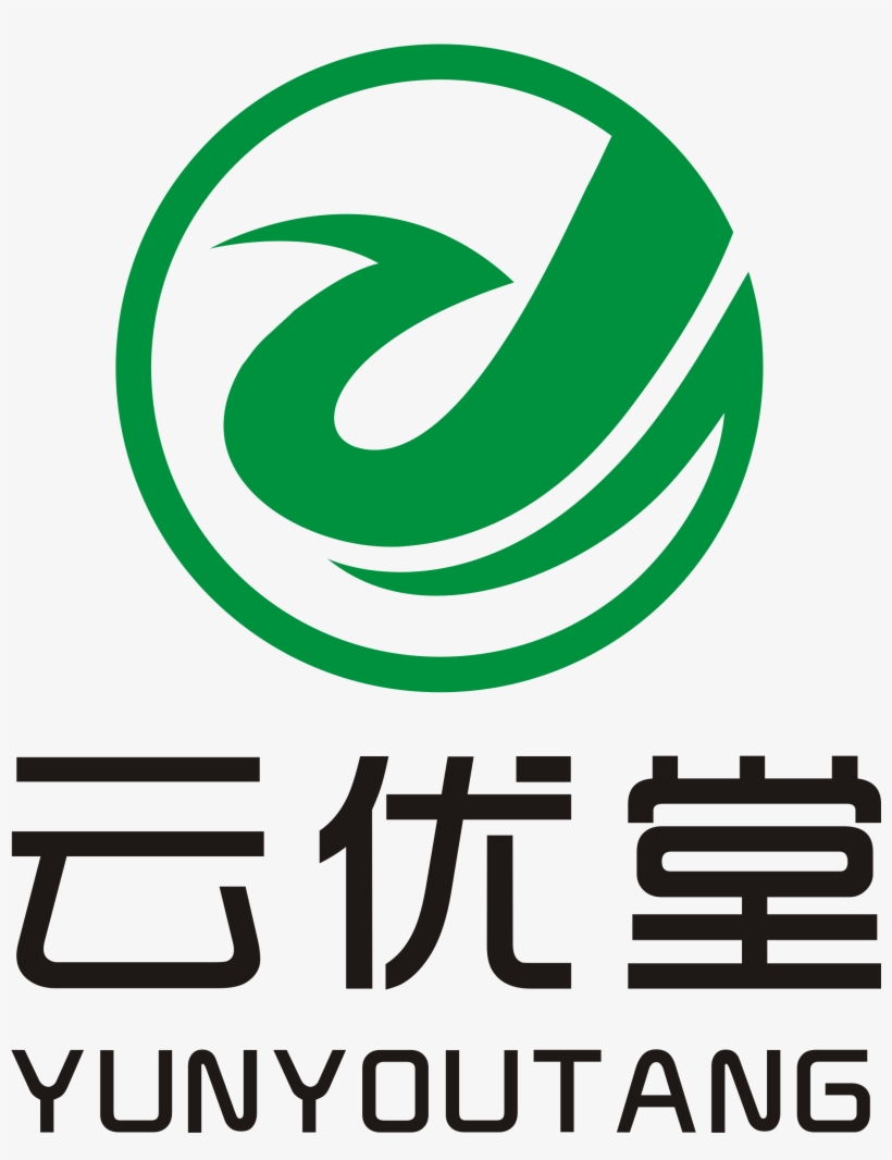 Chinese Food Wholesale Sichuan Spicy Food Condiment - Legend Of Yunxi, transparent png download