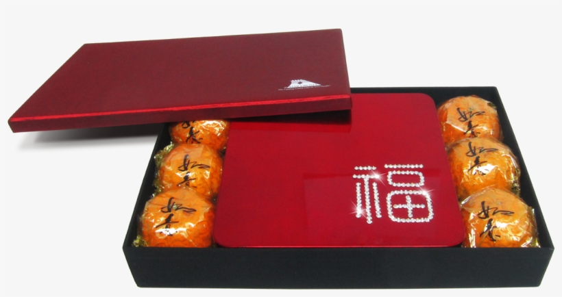 Custom Corporate Gift Ideas Star Cruise Goodie Box - Chinese New Year Gift Box, transparent png download