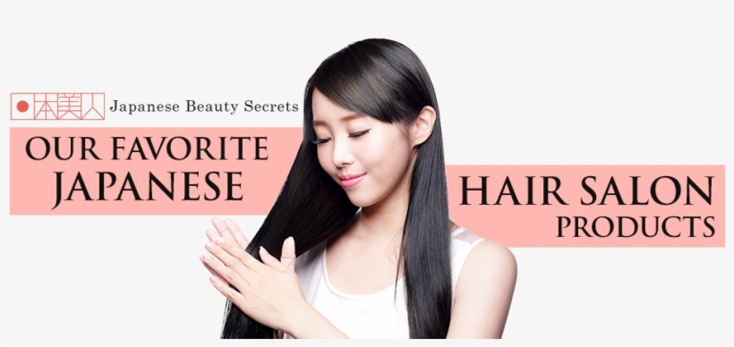 Our Favorite Japanese Hair Salon Products - Hair, transparent png download