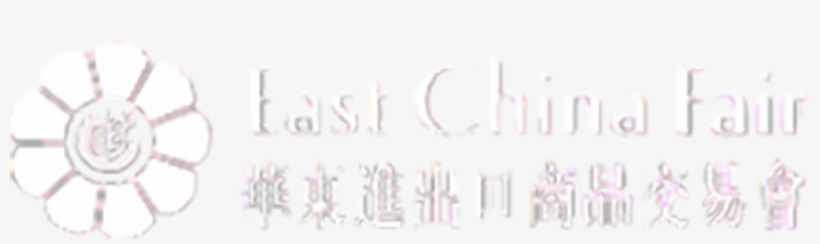 East China Fair March 1 To March 4 The Booth No - Darkness, transparent png download