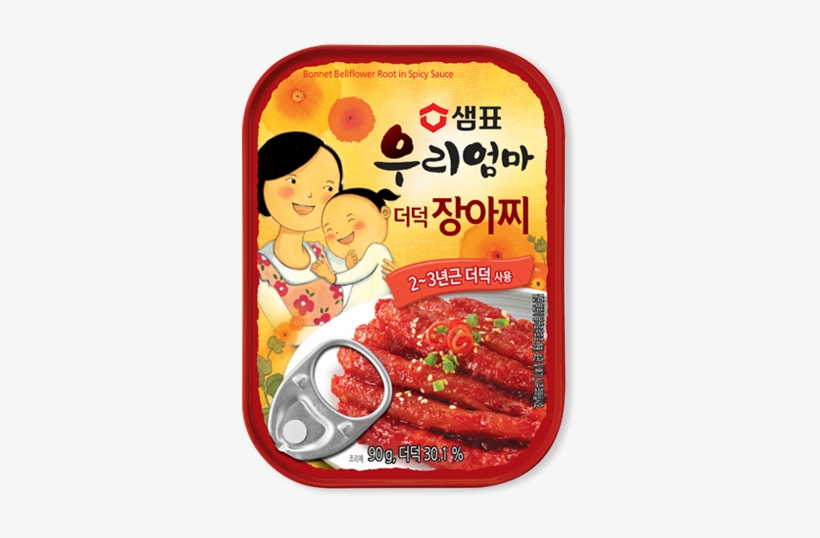 Bonnet Bellflower Root In Spicy Sauce - Sempio Seasoned Perilla Leaves In Soy Sauce, transparent png download