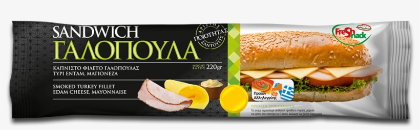 Turkey Fillet Sandwich - Fresh Snack, transparent png download