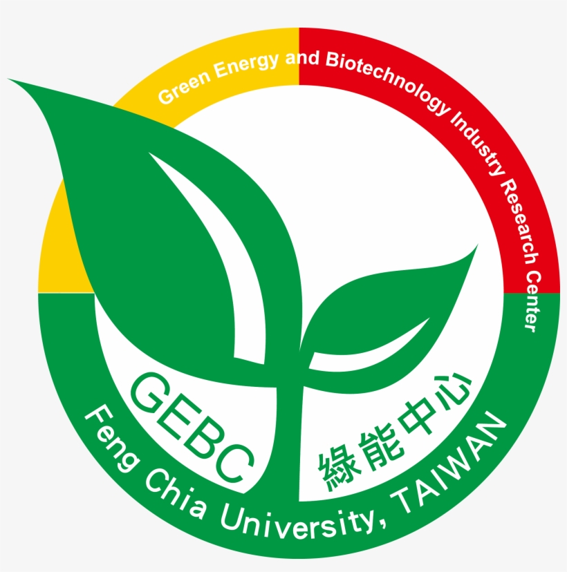 Green Energy And Biotechnology Industry Research Center - Feng Chia University, transparent png download