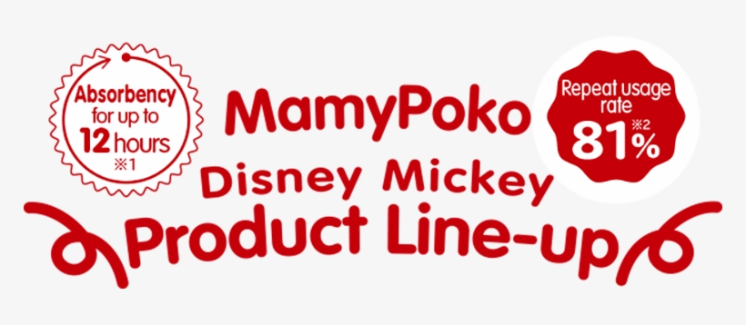 Mamypoko Disney Mickey Product Line-up, transparent png download