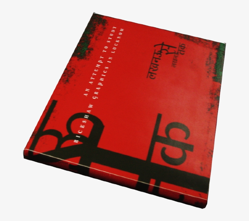 'lucknow Se Lucknow Tak' Is A Publication Based On - Book Cover, transparent png download