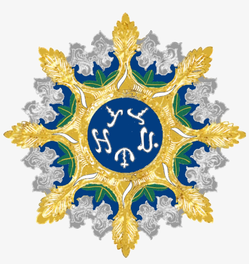 Native American 8 Pointed Star - Order Of Lakandula, transparent png download