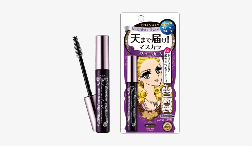 Make - Heroine Mascara Long And Curl, transparent png download