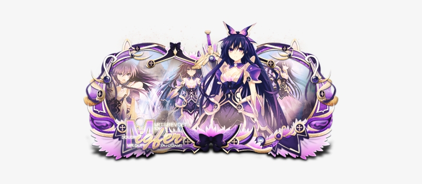Image - Date A Live Complete Series (season 1, transparent png download