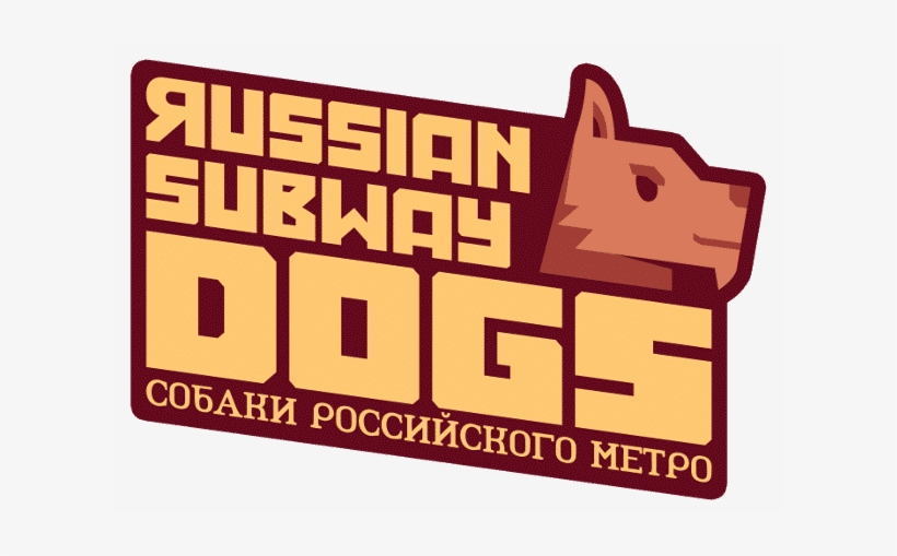 Russian Subway Dogs Systemic Arcade Linux Release - Russian Subway Dogs Logo, transparent png download