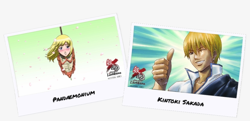 Video Game, transparent png download