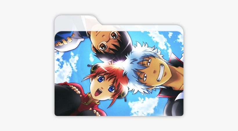 Gintama - 現状 ディス トラクション 歌詞, transparent png download