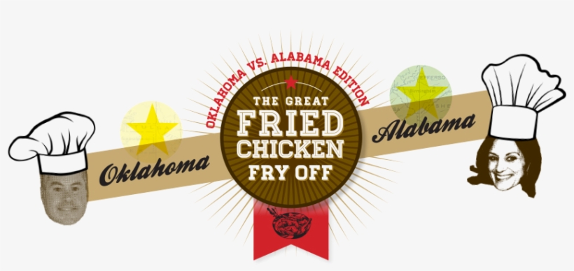 Donated By Erin And John Peters, April And Sid Mcannally - Label, transparent png download