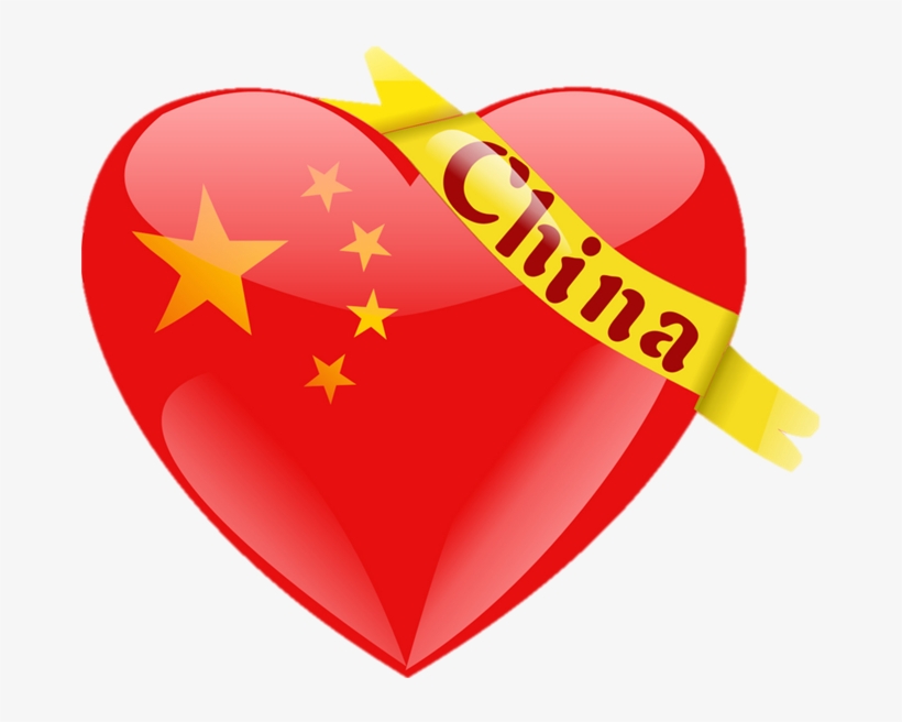 Coraz¢n Chino , 2016 01 22 - Russia And China, transparent png download