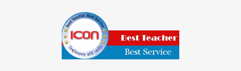 Icon Coaching Center - Beach Party Background, transparent png download