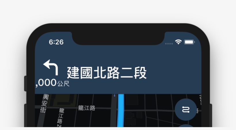 One Possible Solution Would Be To Dynamically Increase - Tianmu, Shilin District, transparent png download