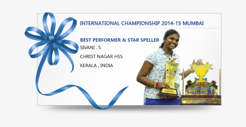 Word Of The Day - Marrs Spelling Bee, transparent png download