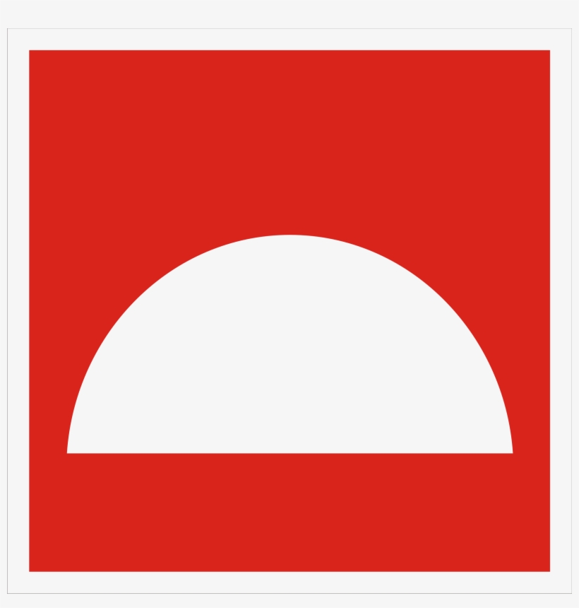 Знак Пожарной Безопасности - Знак Место Размещения Пожарного Оборудования, transparent png download