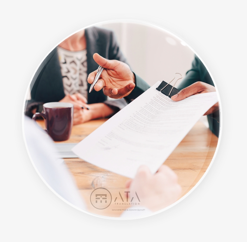 Government Paper Ata Circle - Mortgage Law, transparent png download