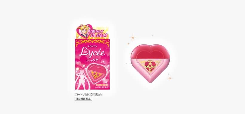Rohto Lycee X Sailor Moon Limited Edition Eye Drops - Lycee Eye Drops Sailor Moon, transparent png download