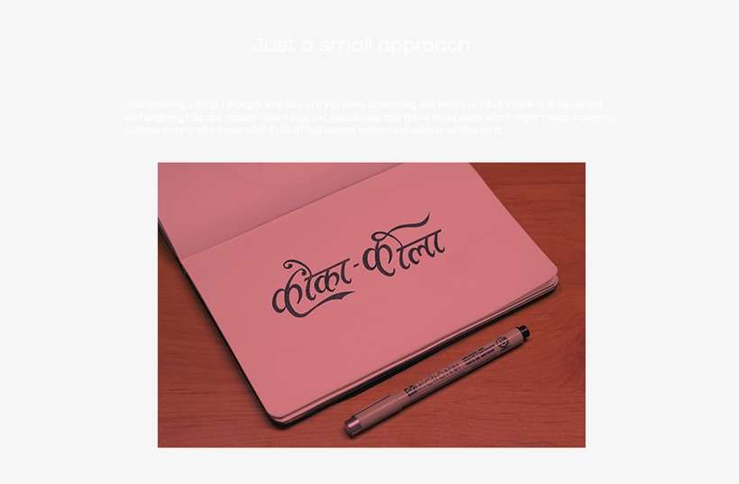 In Case You Want To Stay Updated On Design Process - Coca Cola In Hindi, transparent png download