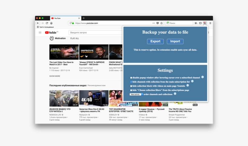 Export/import And Option Popup - Export, transparent png download