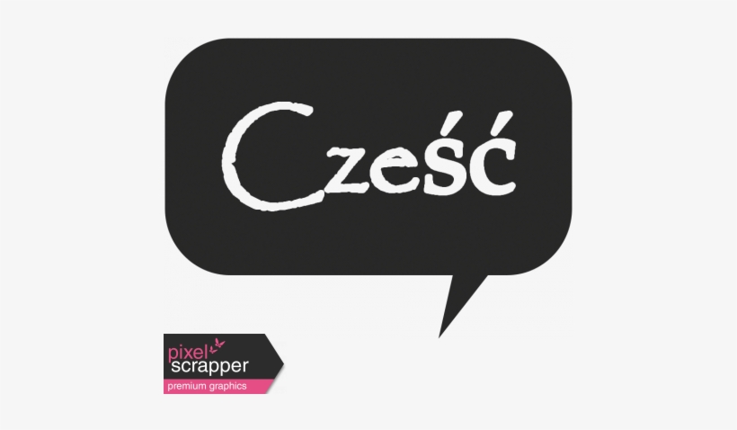 Speech Bubble Template - Digital Scrapbooking, transparent png download