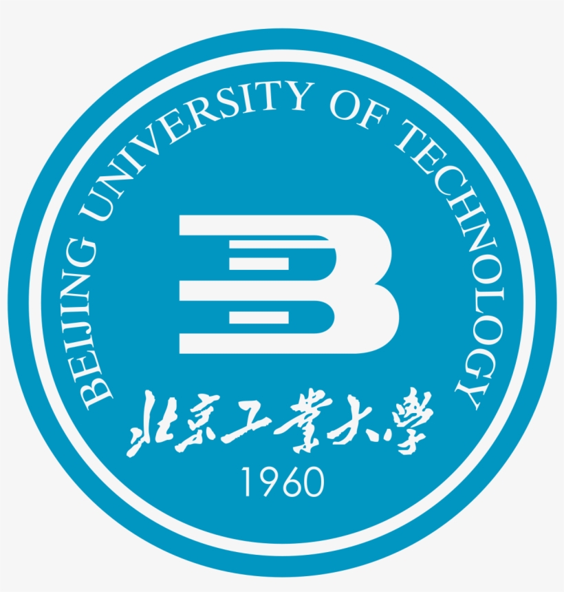 北京 工業 大學, transparent png download