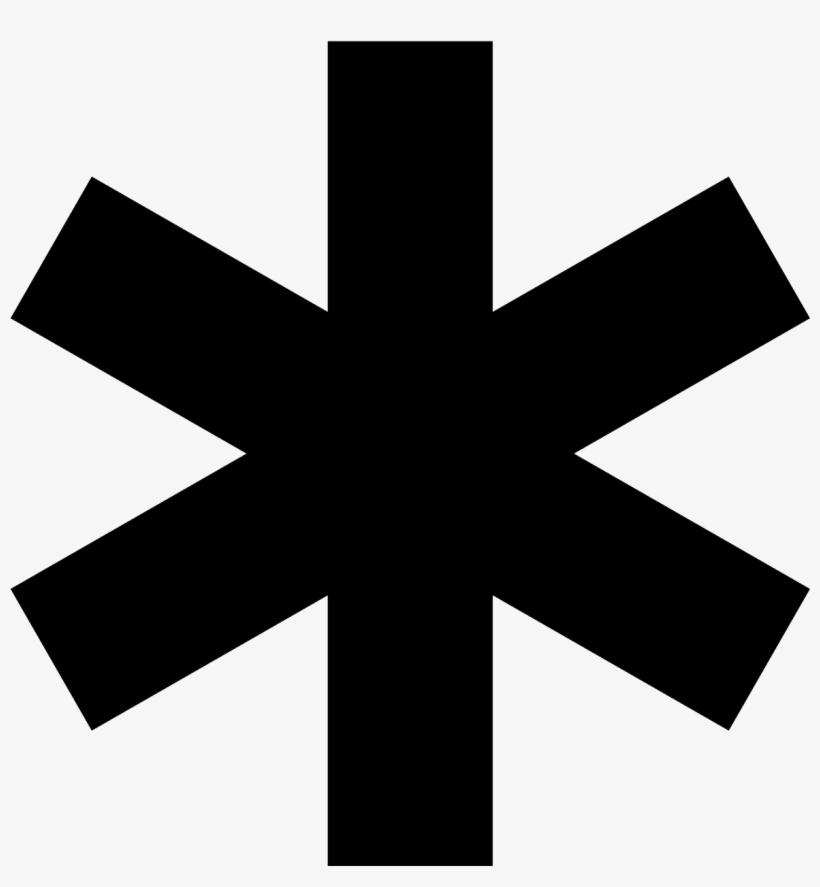 This Is A Logo For What An Asterisk Is - Asterisk Symbol Png, transparent png download