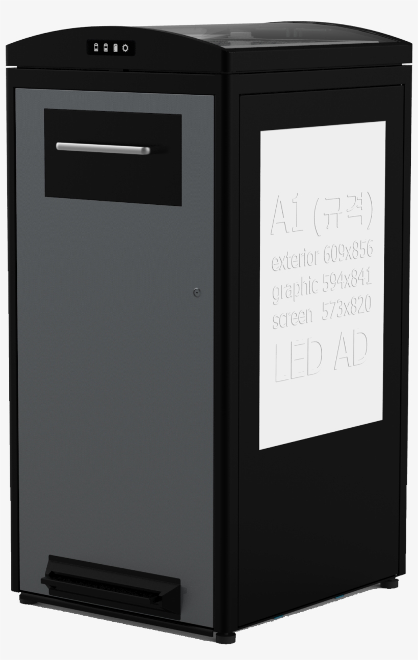 240l Cleancube Solar-powered Waste Compacting Bin - Solar-powered Waste Compacting Bin, transparent png download
