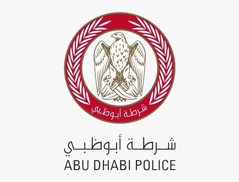 Abu Dhabi Police Png, transparent png download