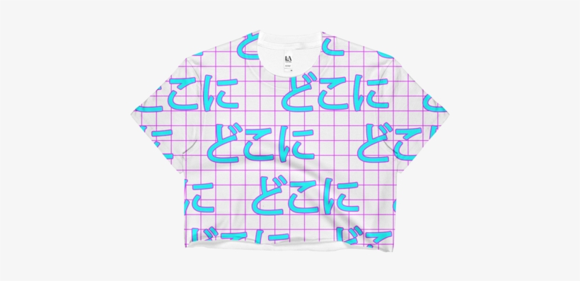 New 2017 Summer Dokoni Crop Top Made In Usa - Pastel Aesthetic Clothes Transparent, transparent png download
