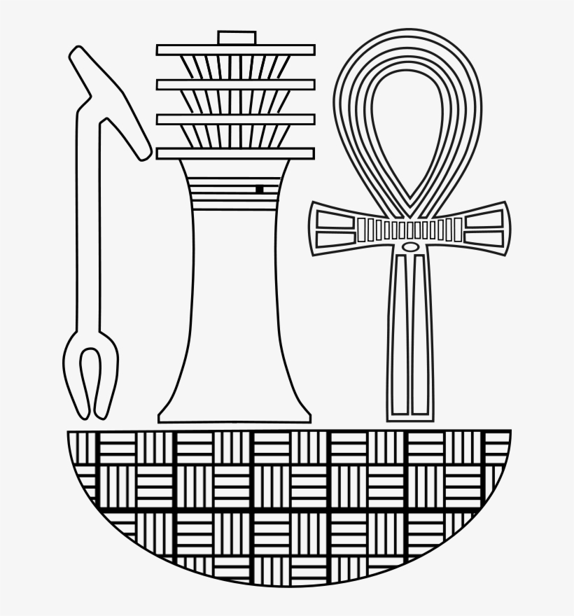 Artifact Related To Moses, transparent png download