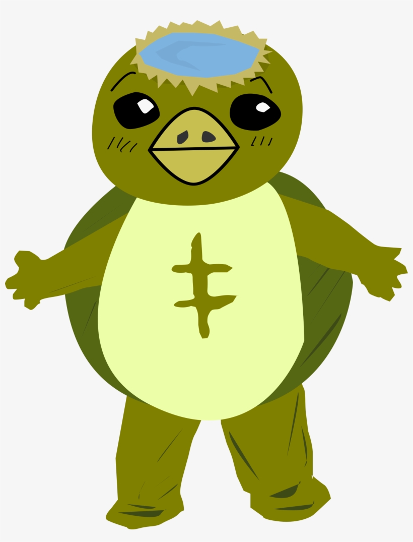 This Free Icons Png Design Of Cute Kappa - Turtle Clip Art, transparent png download