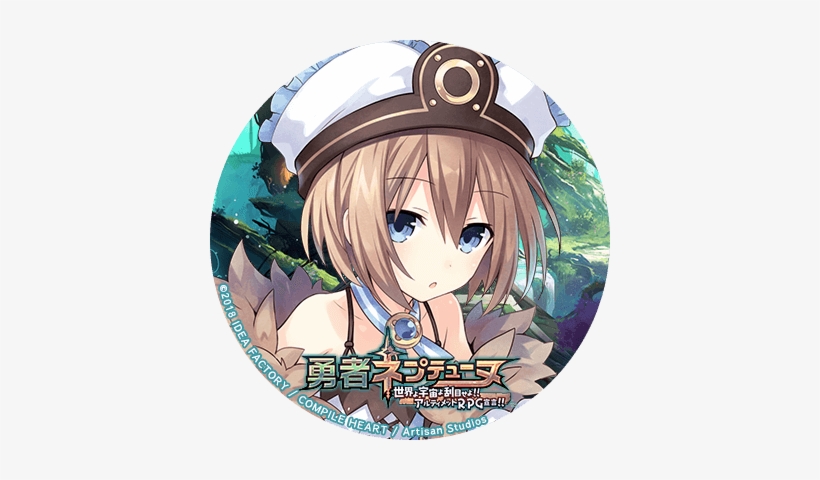Snrpg-blanc Twitter Icon - Blanc White Heart Reading, transparent png download