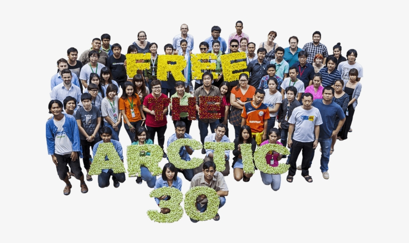 Bg Carousel 2013 - Social Group, transparent png download